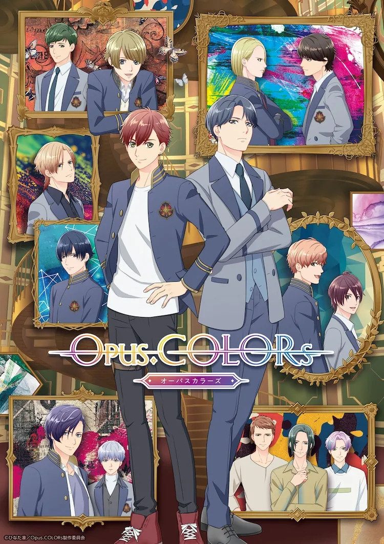 Opus Colors anime visual